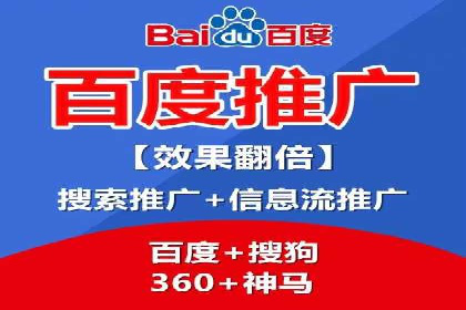 如何制作高质量信息流广告